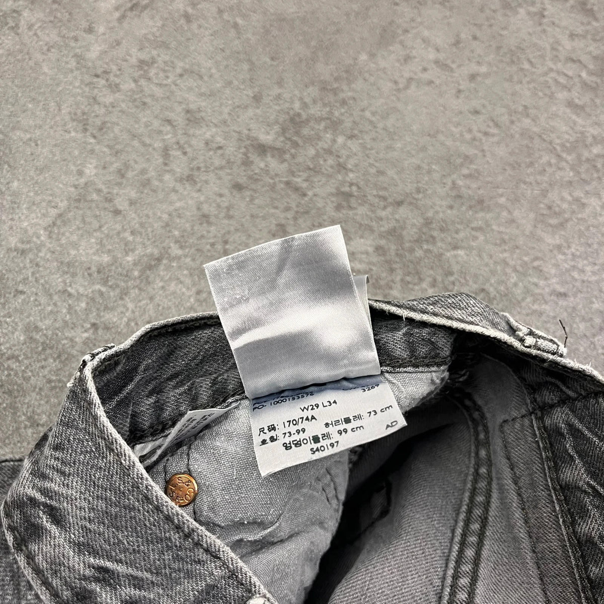 Vintage Levi's 501 CT Jeans Herren Tapered W29 L30 Grau 2000s, Bild 7