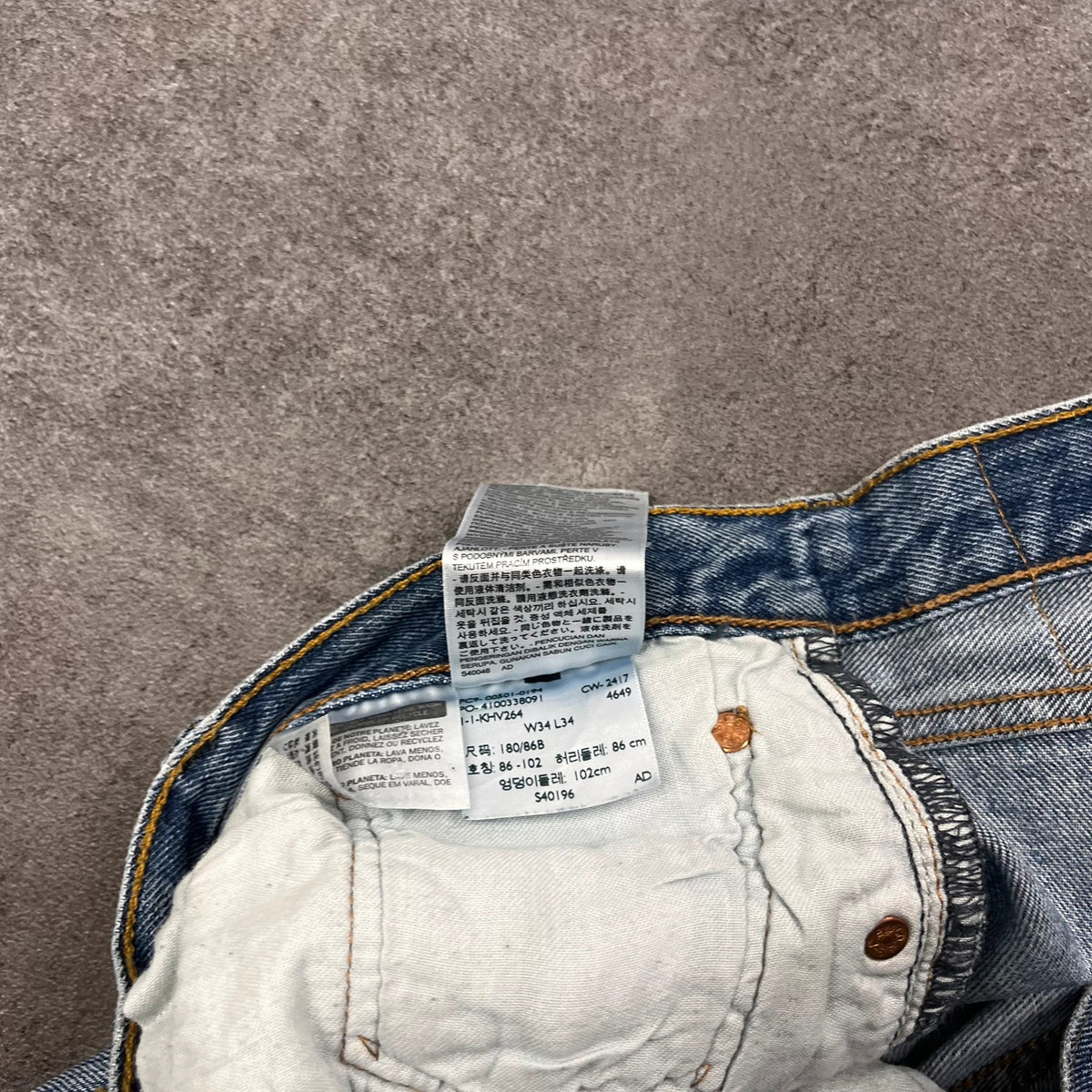 Vintage Levi's 501 Jeans Herren – Etikett
